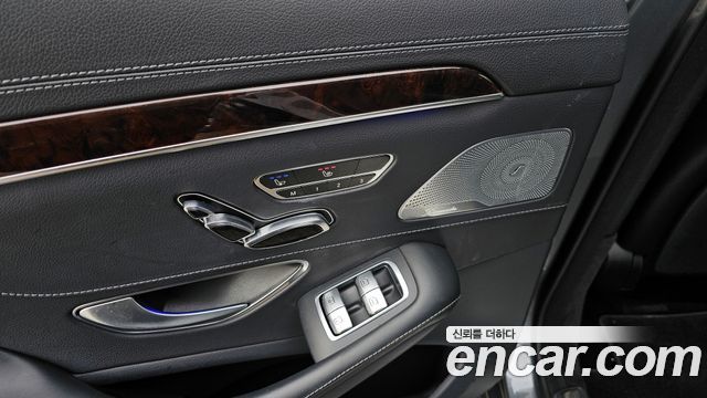 Mercedes-Benz S-Class S560L 4MATIC