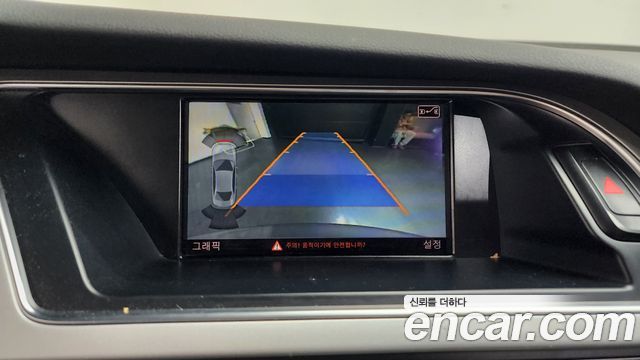 Audi A4 30 TDI Dynamic