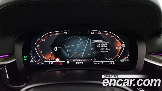 BMW Gran Turismo 620d xDrive Luxury