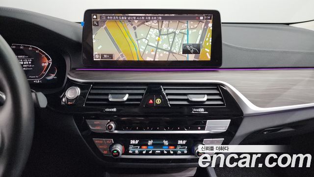 BMW Gran Turismo 620d xDrive Luxury