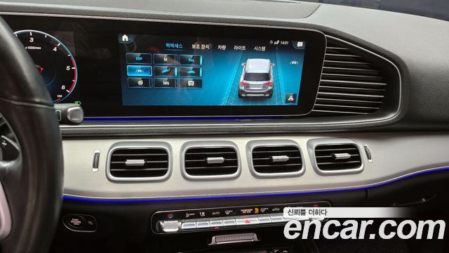 Mercedes-Benz GLE-Class GLE300d 4MATIC