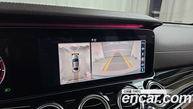 Mercedes-Benz E-Class E450 4MATIC Exclusive