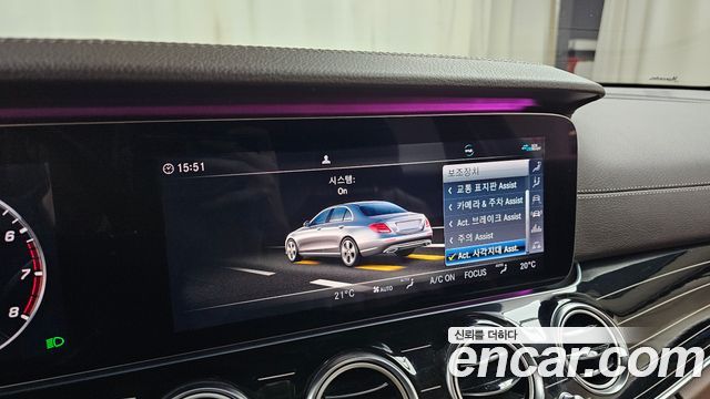 Mercedes-Benz E-Class E450 4MATIC Exclusive