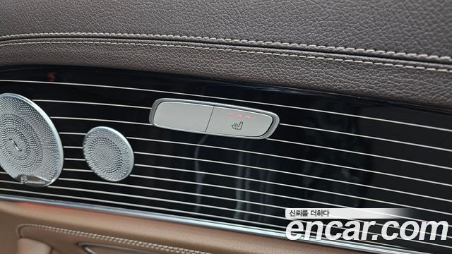 Mercedes-Benz E-Class E450 4MATIC Exclusive