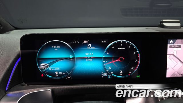Mercedes-Benz GLB-Class GLB250 4MATIC
