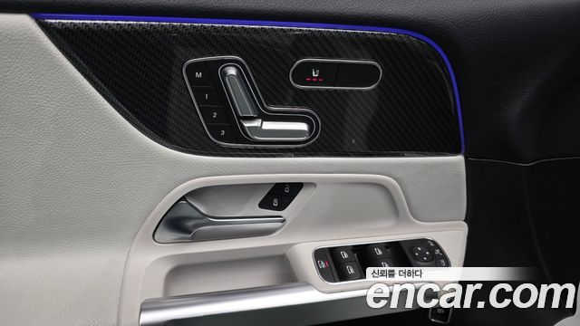 Mercedes-Benz GLB-Class GLB250 4MATIC