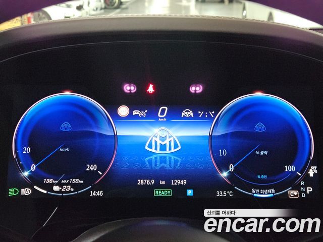 Mercedes-Benz EQS Maybach EQS680 4MATIC