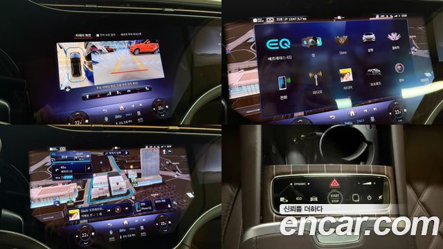 Mercedes-Benz EQS Maybach EQS680 4MATIC