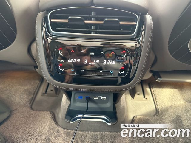 Mercedes-Benz EQS Maybach EQS680 4MATIC