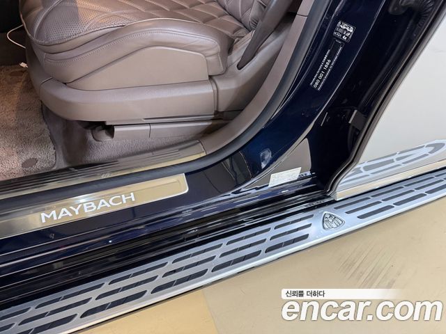 Mercedes-Benz EQS Maybach EQS680 4MATIC