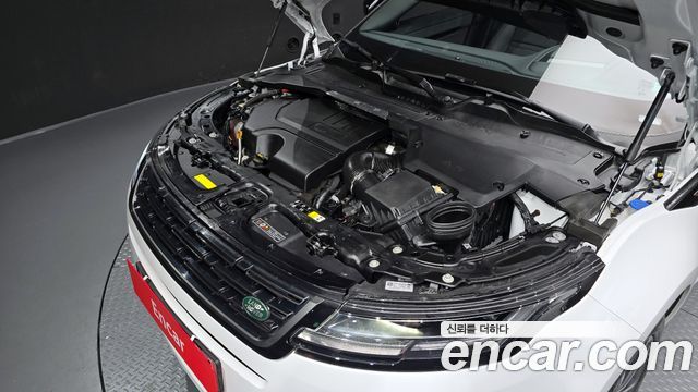 Land Rover Range Rover Evoque P250 Dynamic SE