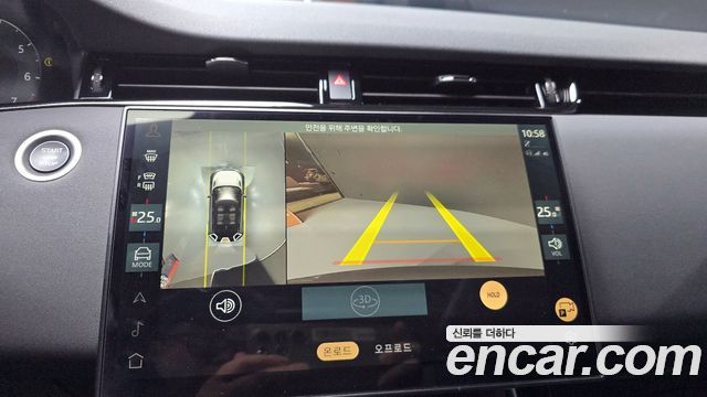 Land Rover Range Rover Evoque P250 Dynamic SE
