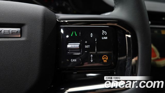 Land Rover Range Rover Evoque P250 Dynamic SE