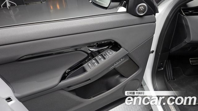 Land Rover Range Rover Evoque P250 Dynamic SE
