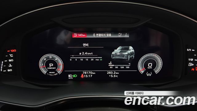 Audi Q7 45 TDI Quattro Premium