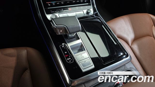 Audi Q7 45 TDI Quattro Premium