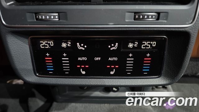 Audi Q7 45 TDI Quattro Premium