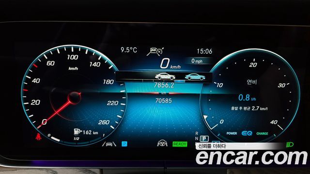 Mercedes-Benz E-Class E220d 4MATIC Exclusive