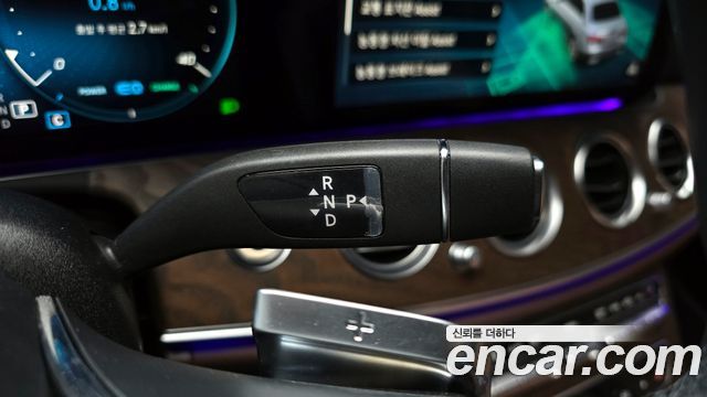 Mercedes-Benz E-Class E220d 4MATIC Exclusive