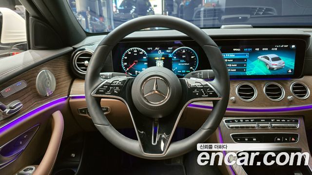 Mercedes-Benz E-Class E220d 4MATIC Exclusive