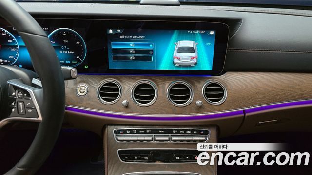 Mercedes-Benz E-Class E220d 4MATIC Exclusive