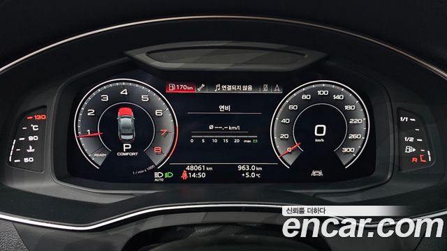 Audi A6 45 TFSI Quattro Premium