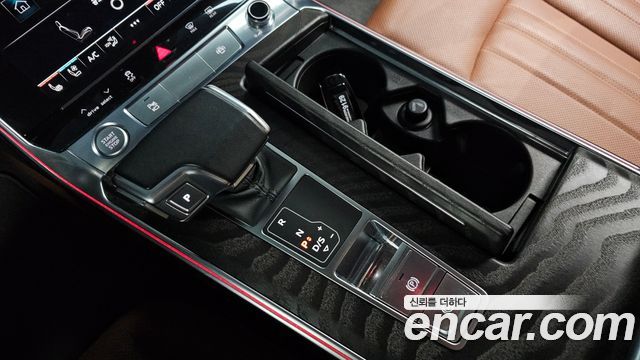 Audi A6 45 TFSI Quattro Premium