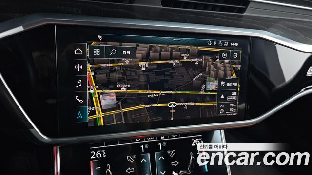 Audi A6 45 TFSI Quattro Premium