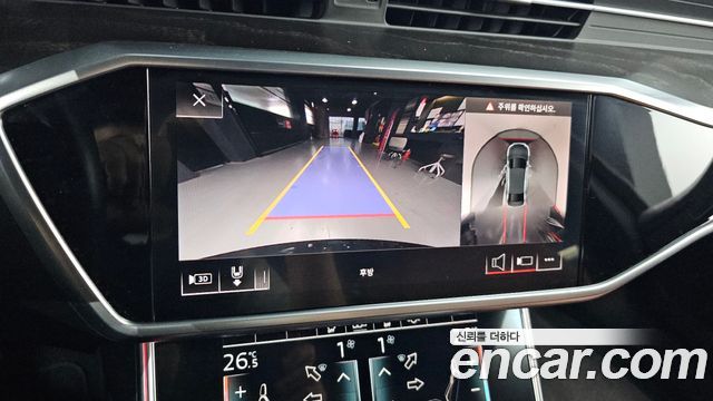 Audi A6 45 TFSI Quattro Premium