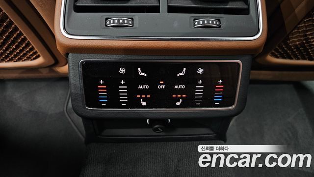 Audi A6 45 TFSI Quattro Premium