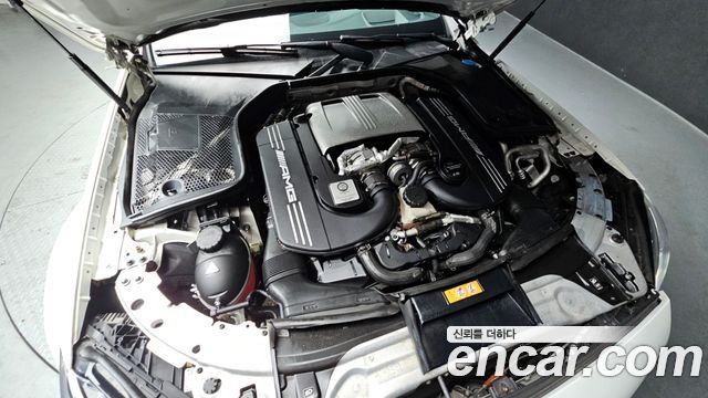 Mercedes-Benz C-Class C63 AMG Coupe
