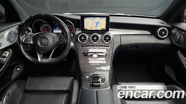 Mercedes-Benz C-Class C63 AMG Coupe