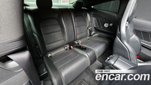 Mercedes-Benz C-Class C63 AMG Coupe