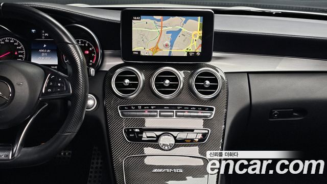 Mercedes-Benz C-Class C63 AMG Coupe
