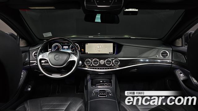 Mercedes-Benz S-Class S500L 4MATIC