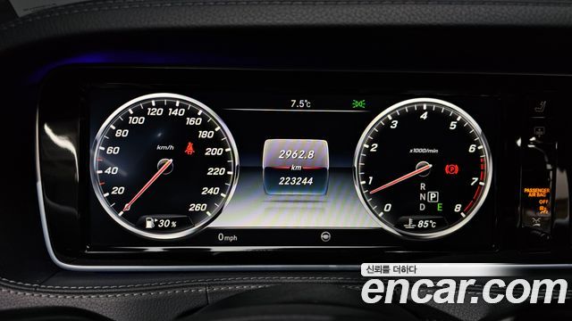 Mercedes-Benz S-Class S500L 4MATIC