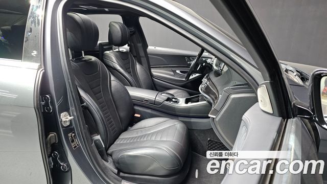 Mercedes-Benz S-Class S500L 4MATIC
