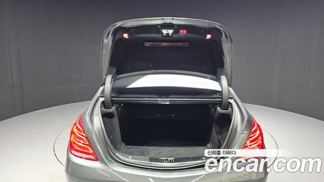 Mercedes-Benz S-Class S500L 4MATIC