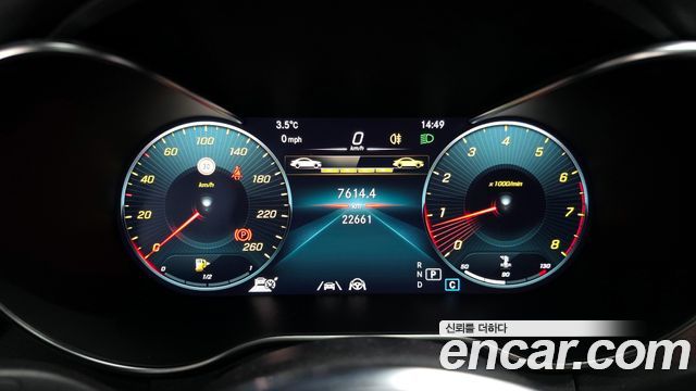 Mercedes-Benz GLC-Class GCL300 4MATIC Coupe