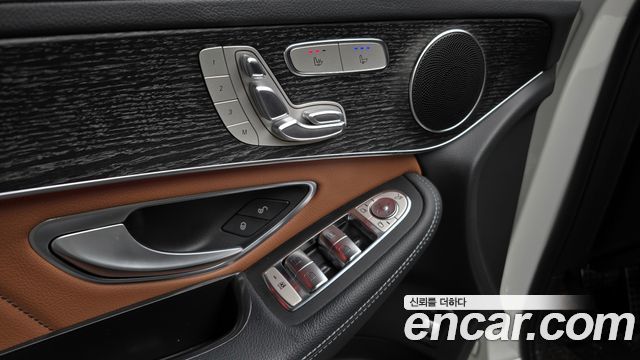 Mercedes-Benz GLC-Class GCL300 4MATIC Coupe