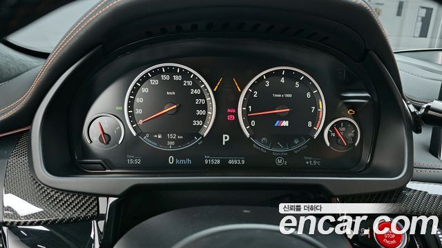 BMW X6M 4.4
