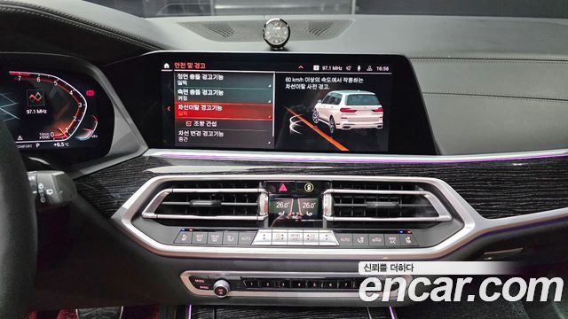BMW X7 xDrive 40i M Sport 6STR