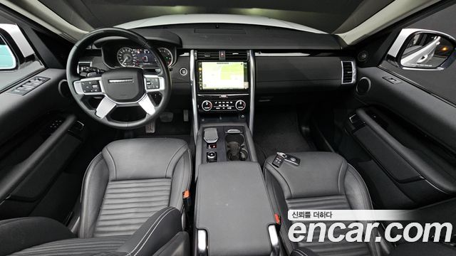Land Rover Discovery 2.0 P300 SE