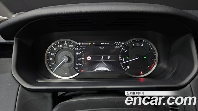 Land Rover Discovery 2.0 P300 SE