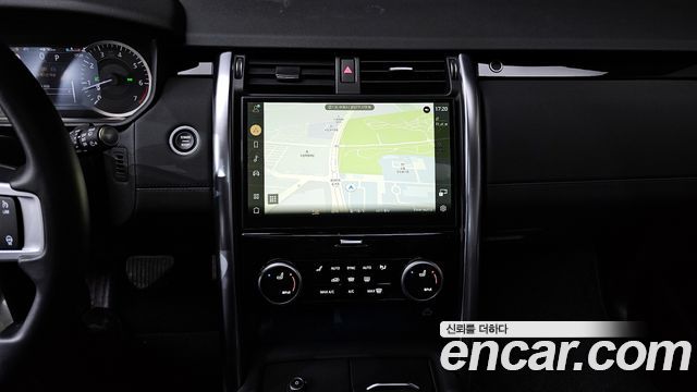 Land Rover Discovery 2.0 P300 SE