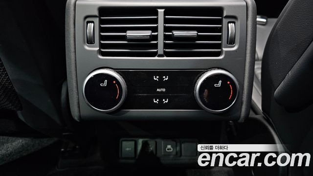 Land Rover Discovery 2.0 P300 SE