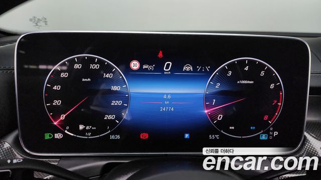 Mercedes-Benz C-Class C300 AMG Line