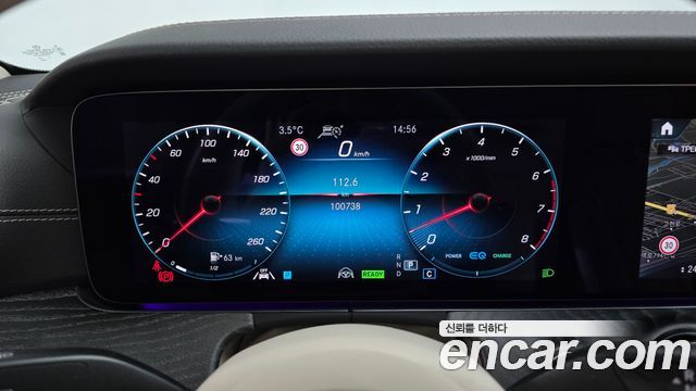 Mercedes-Benz CLS-Class CLS450 4MATIC
