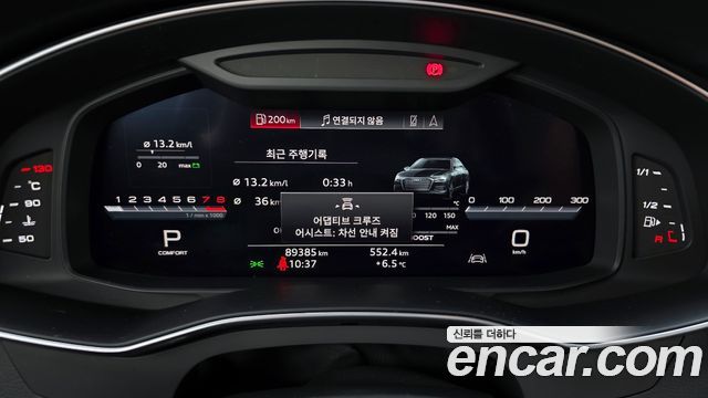 Audi A6 45 TFSI Quattro Premium