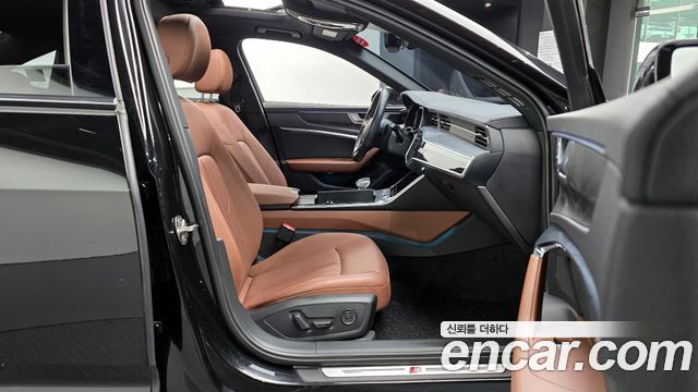 Audi A6 45 TFSI Quattro Premium